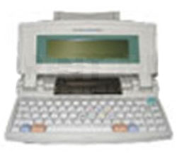 Canon StarWriter Pro2000