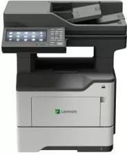 Lexmark MX520