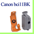 Cartuccia Canon BCI-11BK Nero