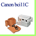 Cartuccia Canon BCI-11C Ciano Giallo Magenta
