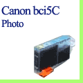 Cartuccia Canon BCI-5PC Ciano Photo