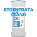 Cartuccia HP C9467A Ciano