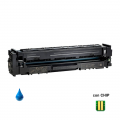 Toner HP W2211X Ciano