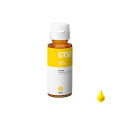 Inchiostro HP M0H56AE Giallo