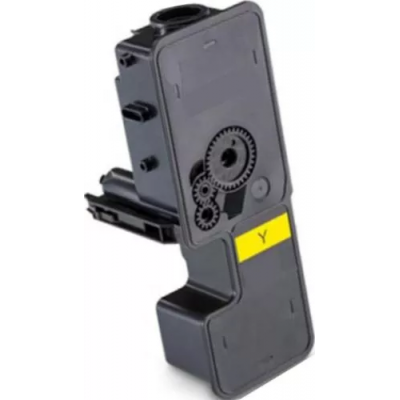 Toner Olivetti B1240 Giallo Toner Olivetti B1240 Giallo