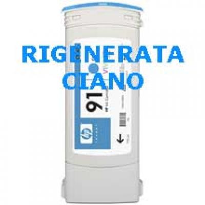 Cartuccia HP C9467A Ciano Cartuccia HP C9467A Ciano