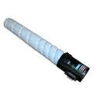 Toner Olivetti B0857 Ciano Toner Olivetti B0857 Ciano