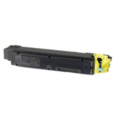 Toner Utax 1T02NTAUT0 Giallo Toner Utax 1T02NTAUT0 Giallo